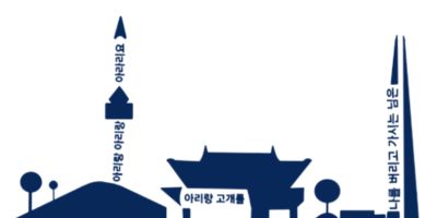 University’s Leeds Korean Culture Festival returns this autumn
