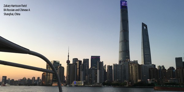 Zakary harrison twist china shanghai 1