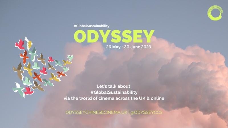 Poster for Odyssey film festival with image of clouds in background