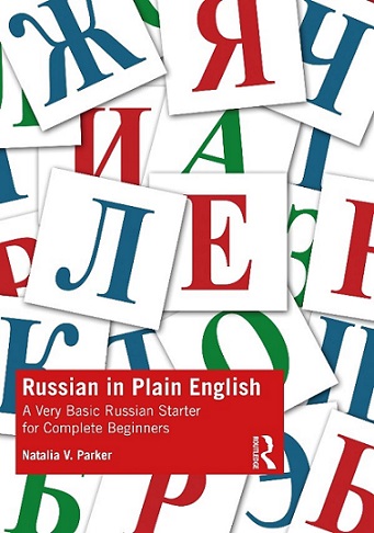 Cover of Natalia V. Parker's first published book Russian in Plain English.