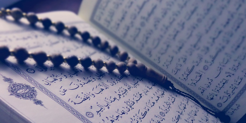 An open Quran showing text