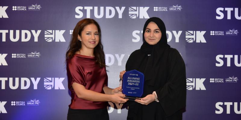 Alumna Dana Al-abduljabbar wins Culture and Creativity Award at The British Council Study UK Alumni Awards 2022