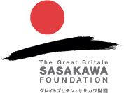 Logo for Great Britain Sasakawa Foundation 