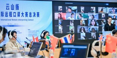 Leeds interpreting graduate wins 1st prize in Yunshan Cup International Remote Interpreting Contest