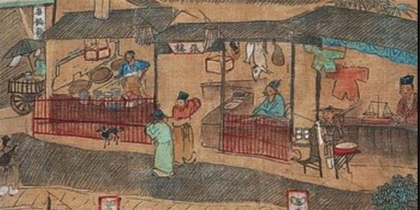 Chinese writing