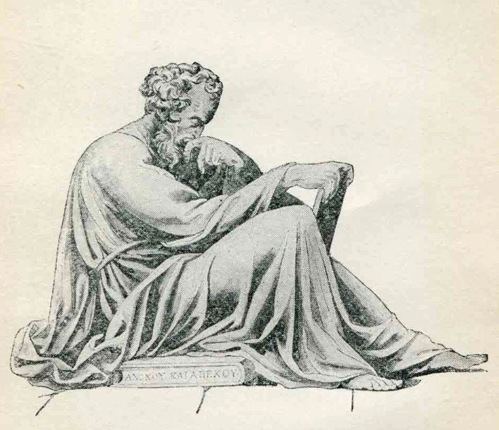A frontispiece from epictetus s discourses by giuseppe rossi 1890.
