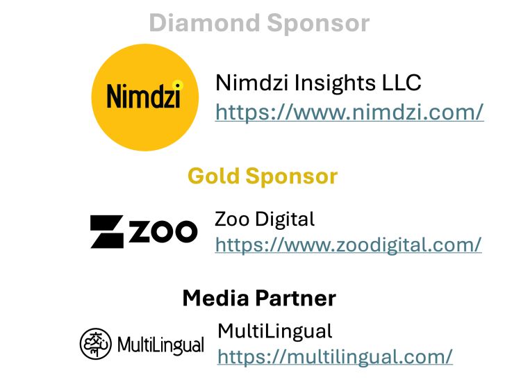 A collage of sponsors' logos
