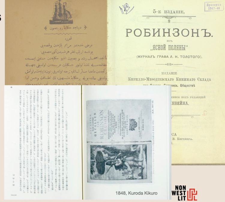 A collage of historical texts