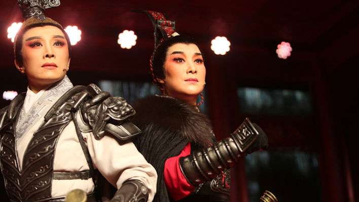 chinese opera